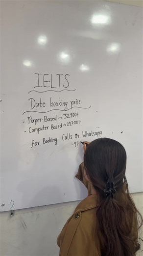 Ielts date booking offer Paper based st just rs.32,900 Computer based at just rs. 29,700 Contact us today for more details Head Office 📍New Baneshwor, KTM (near civil hospital) 📧Email: info.educlick@gmail.com.np ☎Ph.: 9769341307 Branch Office 📍Chabahil Center Complex, Chabahil, KTM (near KL Tower) 📧Email: educlickchabahil@gmail.com ☎Ph.: 9779763689438 Branch Office 📍 Siddarth Chowk, Tikapur, Kailali (Near Municipality) ☎Ph.: 9779848870395 #EduClick #StudyAbroad #HigherEducation #AcademicExc