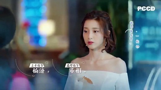 ENGSUB"My Girlfriend is an Alien Episode 25"