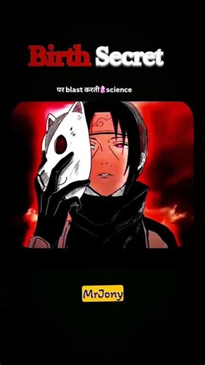 😈 Dangerously Calm or Silent Fire? Birth Date Test #MrJony #Shorts