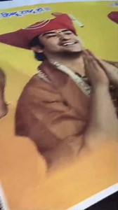 Jai Gau Mata ki🚩 | Baba Bunty