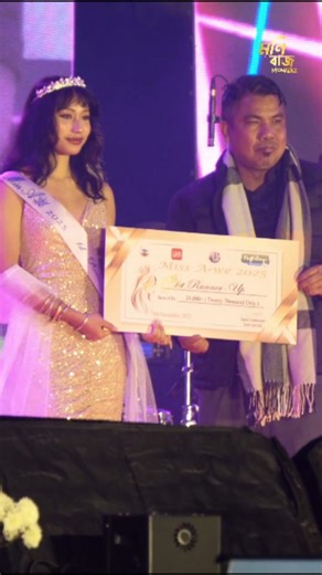 Moniraz Rava on Instagram: "1st Runner Up 👧📍 Miss A'we"