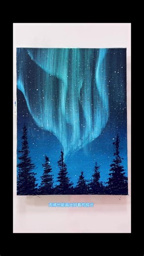 Creating Beautiful Gradient Art and Landscapes