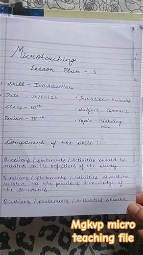 Micro teaching lesson plan Introduction skill commerce subject Mgkvp #mgkvp #microteaching #shorts