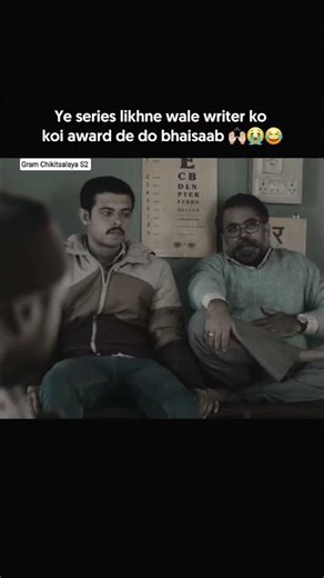 Gram Chikitsalaya S2 Epic Scenes