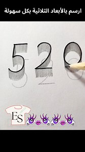 رسم بأبعاد ثلاثية. . . . .#europe #france #art #المغرب #artist #peinturetextile #السعودية_الرياض_القصيم_الدمام_جدة_مكه_المدينة_الطائف_ينبع_الخليج_العربي #diyfashion #الشعب_الصيني_ماله_حل #handmade #explore #fabricpainting | Souad Chrara