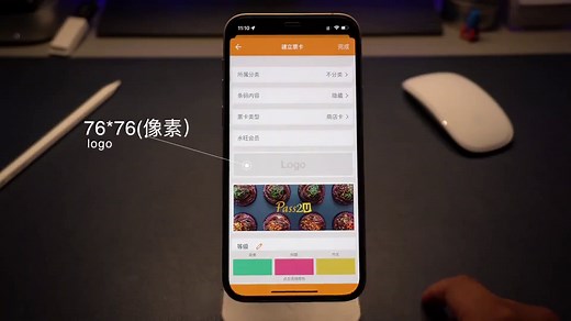 iPhone简单几步制作AppleWallet钱包数码票卡
