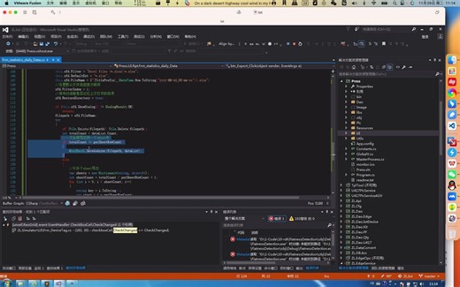 MiniExcel数据导出