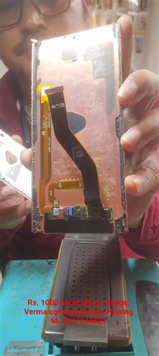 Samsung galaxy note 10 plus glass change #mobile #samsung #edgeglass #brokenglass #viral #trending