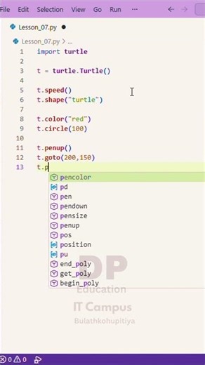 How to Draw a Circle with Python Turtle Part 02 🐢 | Easy Coding Tutorial