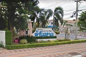 Baan Fah Rim Haad - Chonburi