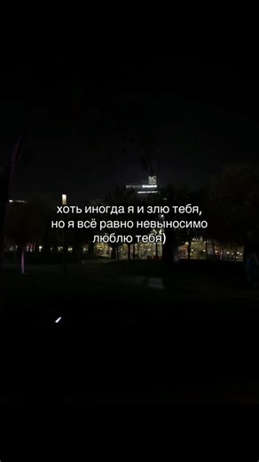 girls proda on Instagram: "Ссылка в шапке профиля"