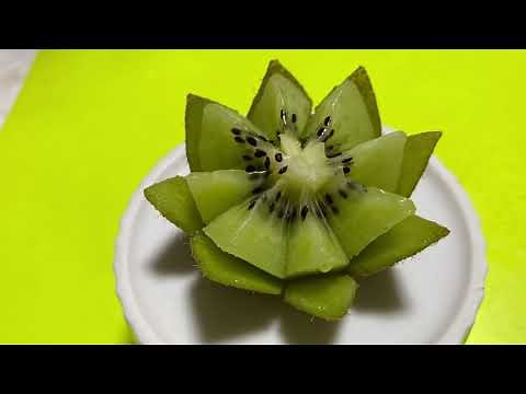 Three kinds of kiwi decoration cutting キウイ飾り切り三種 便利なフルーツカット Fruit cut to enrich the dining table