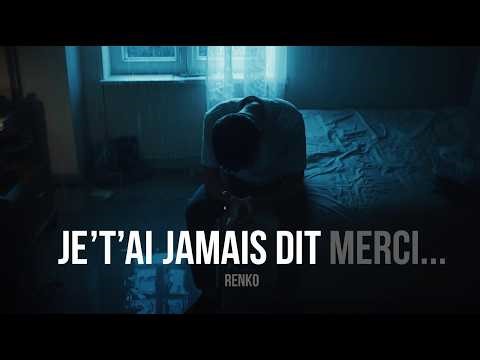 RENKO – JE T’AI JAMAIS DIT MERCI… (Rap triste piano | Son émotion qui fait pleurer)