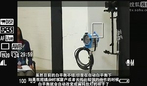 摄影技巧_佳能40D_3天自己上手