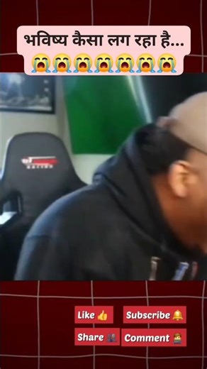 भविष्य कैसा लग रहा है .....🙏🙏 #aivideo #rupya #funnyanimal #motivation #funnymonkey #monkey #facts