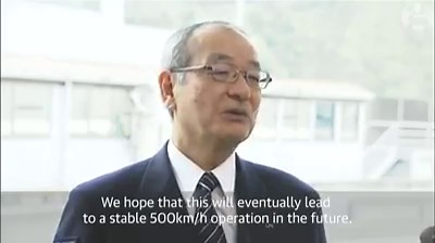 Blink and you'll miss it. Japan’s state-of-the-art maglev train has set a world speed record in a test run near Mount Fuji, clocking more than 600km/h (373mph). The maglev, short for “magnetic levitation”, hovers 10cm (four inches) above the tracks and is propelled by electrically charged magnets. http://gu.com/p/47y3y/fb | The Guardian