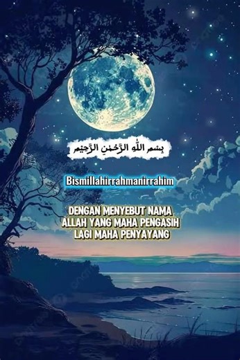 Surat At-Takatsur 1-8 #shortsviral #shorts #short