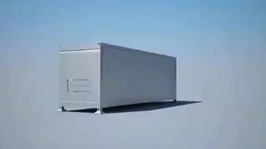 Exploring a Unique Geometric Container Structure