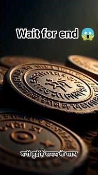 5000 Saal Pehle Ki Smart City 😱 Indus Valley Civilization #facts#history#trending#shorts#shortsfeed