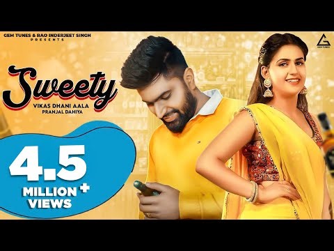 Sweety (Official Video) : Vikas Dhani Aala | Pranjal Dahiya | Haryanvi Song