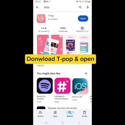 #FreenBecky #beckysangels‌🌟TPOP - WEEK 2 - ONLY YOU🌟📅 End Wed 24th Jun 23:59 BKKOur speed of voting decreased a half compared to normal day, please do not forget to vote. The 2nd week is the highest chance compared to other weeks. Please focus on it, via voting and streaming!!!✨For streaming:▶️PlayList Youtube:https://t.co/WV0GV7la5L▶️Playlist Spotify:https://t.co/bjqmNxddKu✨For voting coins:1️⃣ Normal AccountVote daily so they don't expire:🔹 1 Free Coin🔹 10 Mission Coins🔹 20 Paid Pop Coin