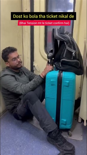 Train ki ticket 🤼‍♂️ #train #travel #explore #shorts