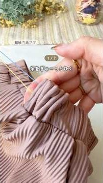 7 Sewing Hacks to Make Your Life Easier #LifeHacksChannel