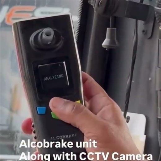 Alcobrake Interlock Technology A - 200 Device