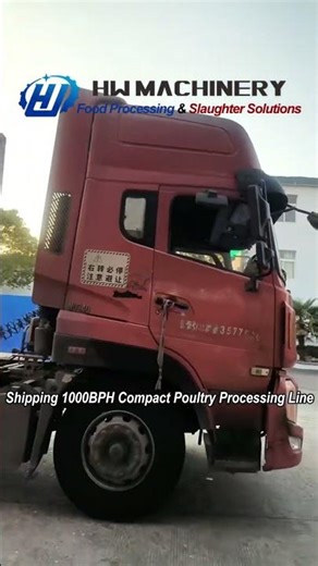 Shipping 1000 BPH Compact Poultry Processing Line | Plug & Play Chicken Slaughter Equipment Supplier