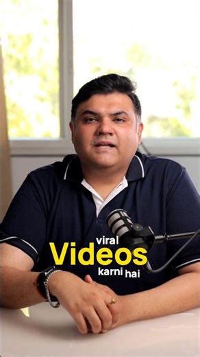 3 Viral Video Patterns You Must Know | Digital Tulsaney #viral