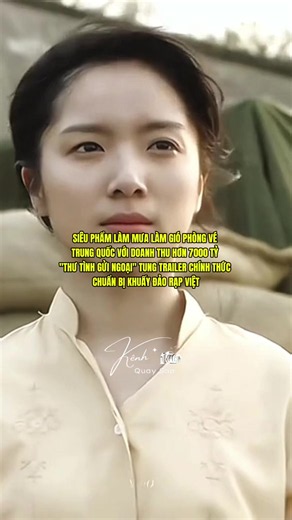 Phim “Thư Tình Gửi Ngoại (Dear You)” dự kiến khởi chiếu tại rạp Việt từ 07.08.2026 #kenhquaysao #ThuTinhGuiNgoai #DearYou #给阿嬷的情书 #phimdienanh