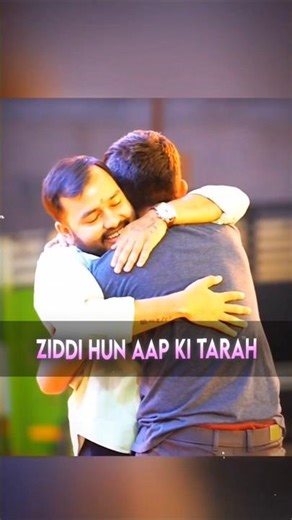 ZIDDI HUN AAP KI TARAH 💯ft. Alakh pandey #physicswallah #alakhsir #shortvideo #trending #viral