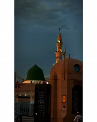 Islamic Naat Sharif Video Compilation