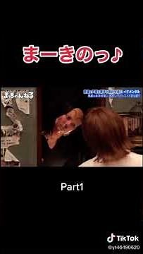 イケメンタル 山田孝之の本気