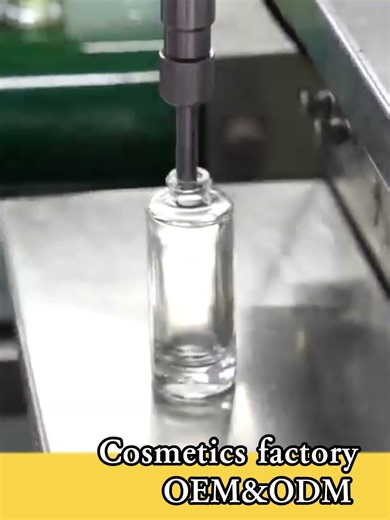 #beautyfactory #cosmeticfactory #chinafactory #factory #外贸交流#filling #oem