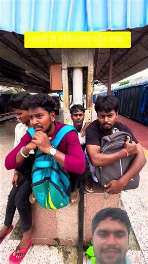 #short#viral#hshd
