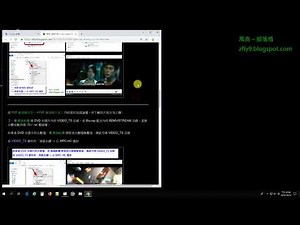 [補充] 用 K-Lite Codec Pack 打開 DVD 光碟片 / Blu-ray 藍光 / ISO 映像檔 裡面的影片