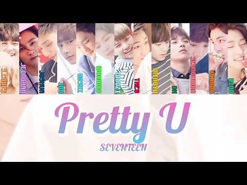 【カナルビ】예쁘다/SEVENTEEN/Pretty U/세븐틴/君はキレイだよ/日本語訳/歌詞