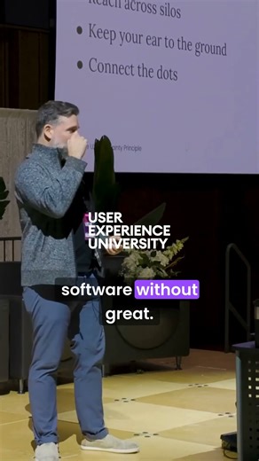 Building great software is a team sport! 🤝 It's all about the relationships, not just the design.