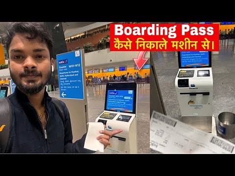 How to Print Flight Boarding Pass at Airport | Quick & Easy Full Process | Travel Tips & Guide