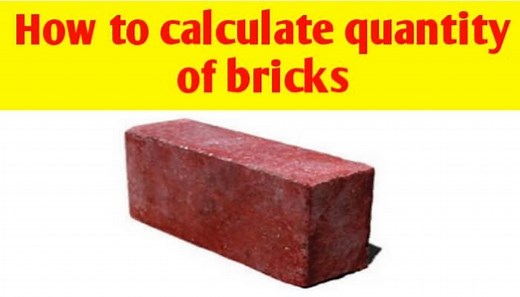 How to calculate quantity of bricks | brick calculation formula - Civil Sir