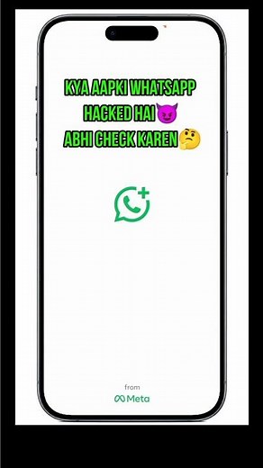 WhatsApp Hacked? Linked Devices Check Kaise Kare | Unknown Device Remove