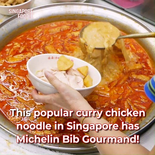 2.1M views · 32K reactions | This is where you go for one of the best Curry Chicken Noodle in SG  | Singapore Foodie | Facebook