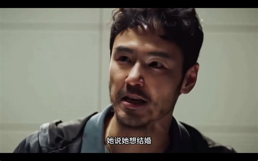 “她说她想结婚，所以我们大吵一架”