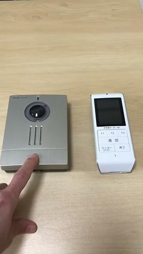 ワイヤレスのテレビドアホンWL-11（アイホン）接続時間