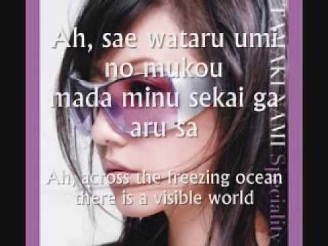 IDentity [Full] [English Subbed]