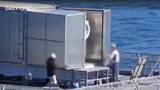 The Daily CPEC | Japan has unveiled a major leap in naval defense technology as the JS Asuka began sea trials of a 100 kW high-energy laser system. The... | Instagram