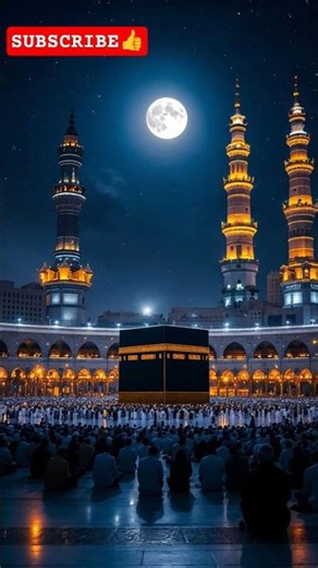 Umrah Hajj video || Islamic Makkah || #islamicvideo #makkah #muslim #allahuakbar