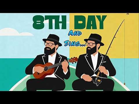 8th Day - Shabbos State of Mind (Official Lyric Video)
