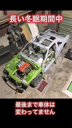13シルビアNAグリップ仕様歴代外装遍歴🐸 #13シルビア #シルビア #4連スロットル #engine #silvia #nissansilvias13 #旧車 #jdm